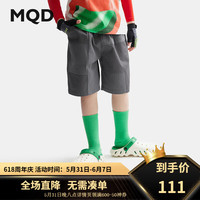 马骑顿(MQD)MQD童装男童短裤2024夏季新款拼接户外工装五分裤儿童休闲裤子潮 碳黑 1