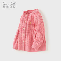 戴维贝拉（DAVE＆BELLA）毛衣开衫 桃粉色 110cm（身高100-110cm）