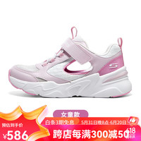 斯凯奇(Skechers)斯凯奇气泡熊童鞋男女童镂空凉鞋夏季款儿童运动鞋子