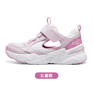 斯凯奇（Skechers）斯凯奇气泡熊童鞋男女童镂空凉鞋夏季款儿童运动鞋子