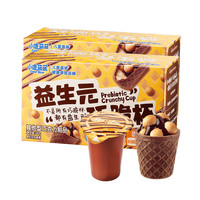Deer Blue 小鹿蓝蓝 益生元巧脆杯 10g*14杯*2盒