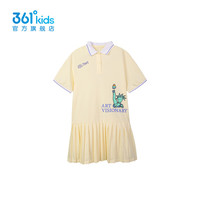 361°361度童装女童针织连衣裙2024年秋季中大童裙子 余晖黄 140