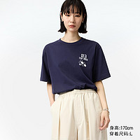 UNIQLO 优衣库 男装女装UT Kaiju No.8印花短袖T恤保科宗四郎472113