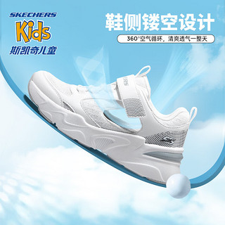 斯凯奇（Skechers）斯凯奇气泡熊童鞋男女童镂空凉鞋夏季款儿童运动鞋子 香芋气泡熊/白色/薰衣草紫/WLV 39码