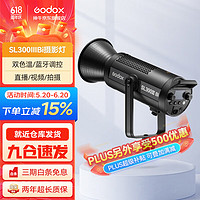 Godox 神牛 SL录像短视频常亮柔光灯 SL300WIIBI双色温 官方标配