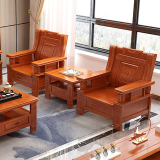 中酷 实木沙发三人位红椿木沙发中式现代实木客厅沙发仿古木质沙发 单人位【海棠色】