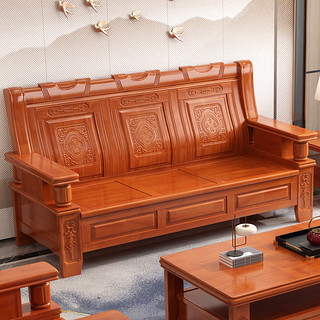 中酷 实木沙发三人位红椿木沙发中式现代实木客厅沙发仿古木质沙发 双人位【海棠色】