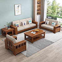 中酷沙发客厅全实木制沙发椅小户型家具中式简约直排布艺木头沙发床 1+2+3