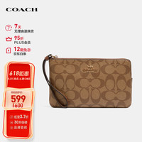 蔻驰（COACH）【品牌直供】女士小号手拿包/手腕包浅棕色CS438IME74