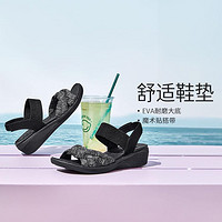 SKECHERS 斯凯奇 女鞋凉鞋一字带女凉鞋回弹凉鞋女款夏季