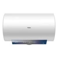 Haier 海尔 EC8001-ME3U1 电热水器 3000W 80L