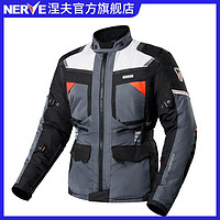 NERVE 涅夫颶風摩托車騎行服套裝四季重機車拉力服冬季防水防摔