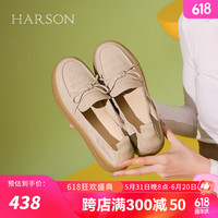 哈森2024春季新休闲软底单鞋舒适豆豆鞋孕妇可穿女鞋护士鞋HC246108 米色