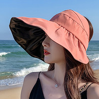 安曼 韩国帽子遮阳帽女夏防晒空顶帽遮脸出游凉帽可折叠防紫外线太阳帽