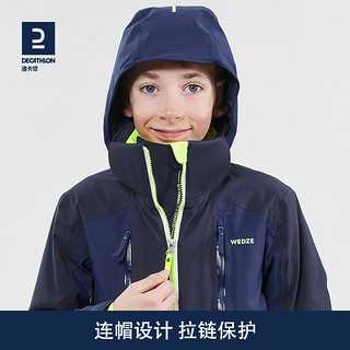 迪卡侬（DECATHLON） 迪卡侬儿童滑雪服速干男童女童中大童宝宝滑雪童装KIDK 藏青 145