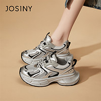 JOSINY 卓诗尼 银灰色巴黎老爹鞋女款2024新款夏季爆款百搭厚底休闲运动鞋