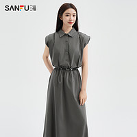 SANFU 三福 套裝2024夏季搭配一整套無袖墊肩上衣半身裙兩件套女裝485116