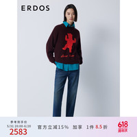 ERDOS 早春复古提花女套衫衫 170/92A/