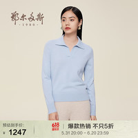 鄂尔多斯1980早春纯羊绒小翻领长袖女针织衫简约时尚上衣