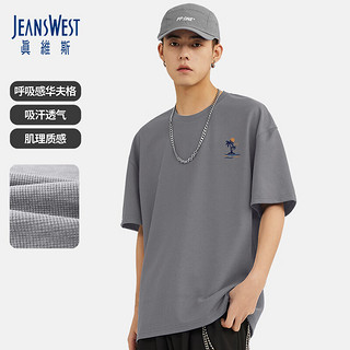 JEANSWEST 真维斯 短袖t恤男夏季男士230g重磅华夫格复古山系半袖男款宽松大码上衣