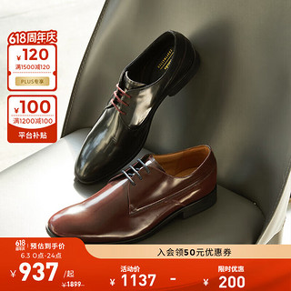 Clarks其乐工艺系列男鞋商务正装皮鞋舒适透气德比新婚鞋婚鞋 深红色 261745437 44.5