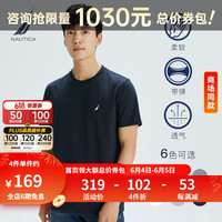 NAUTICA诺帝卡男装夏季新款全棉短袖圆领T恤男