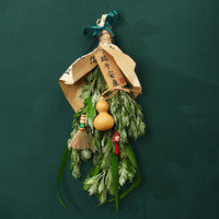 汇迪熊 端午节艾草花束材料包门口挂饰门挂挂件习俗壁挂送家人新鲜手工