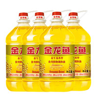 金龙鱼 花生浓香型食用植物调和油4L 食用油炒菜浓香桶装家用 4L*4