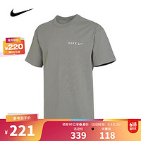 NIKE 耐克 男子AS M NSW PREM ESSNTL OP2 TEE GT恤 HF6172-053 L