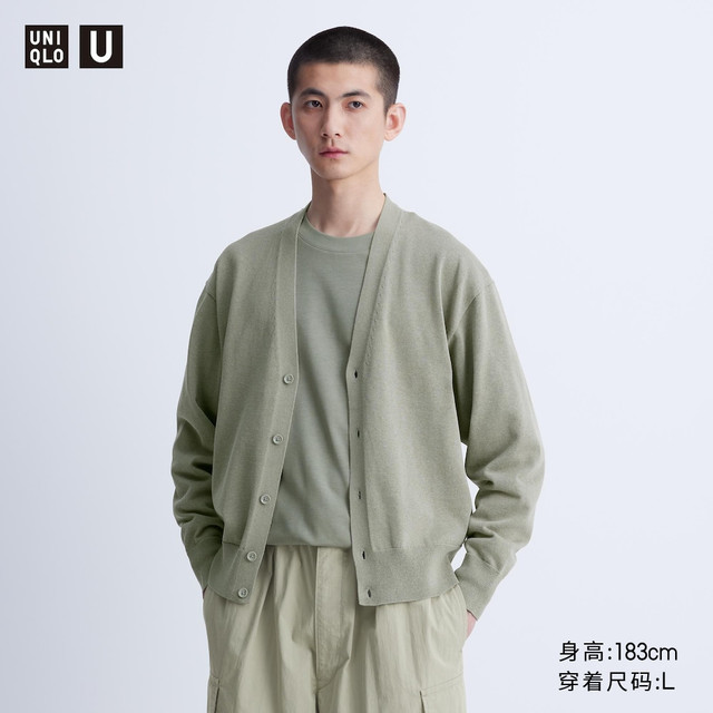 优衣库 V领开衫 UQ467154000