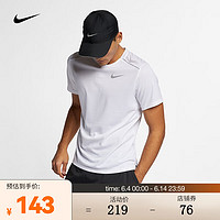 耐克（NIKE） 男子速干短袖跑步上衣  DRI-FIT MILER AJ7566-100 XXL