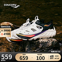 saucony 索康尼 CRADLE摇篮MT夏季运动拖鞋男女减震户外凉鞋白黑桔42