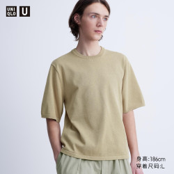 uniqlo优衣库合作款男装针织衫休闲短袖毛衣毛衫24春夏464857