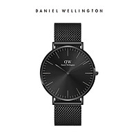 Daniel Wellington 幻影系列 男士手表石英欧美腕表 生日礼物送男友