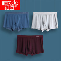 红豆内裤男冰丝抑菌莫代尔夏网孔速干四角裤头3条盒装02-27三色