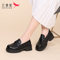 红蜻蜓 RED DRAGONFLY单鞋女JK皮鞋女鞋洛丽塔厚底乐福鞋日系鞋子女 WTB435921黑色
