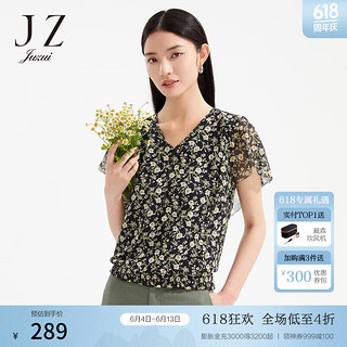 玖姿（JUZUI）商场同款印花雪纺衫女装夏季新款短袖JWCX80342 花黑