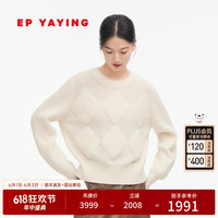 EP雅莹女装 无染色羊绒衫圆领针织衫宽松软糯毛衣 商场同款9542A 白色