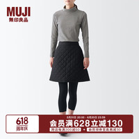 無印良品 MUJI 無印良品  女式 弹力 天竺 七分长收腿裤 打底裤 DGB06A4S 黑色 L 160-165/95-100A