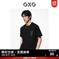 GXG 奥莱趣味贴布绣休闲宽松圆领短袖T恤24夏新 黑色 175/L