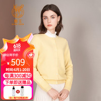 鹿王【全羊绒】羊绒衫开衫女士纯色圆领百搭保暖多色102930023