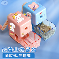 自动进铅儿童铅笔刀多功能美术旋刨绞笔刀一年级幼儿园男女孩削笔机