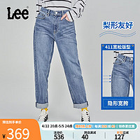 Lee411高腰舒适小直脚浅蓝色五袋款日常女牛仔裤潮流LWB1004113QJ 浅蓝色(25裤长) 26(100-110斤可选)