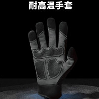 KUPO 舞台影视工具触屏手套防滑耐磨抗高温舒适透气保护灵活glove L号