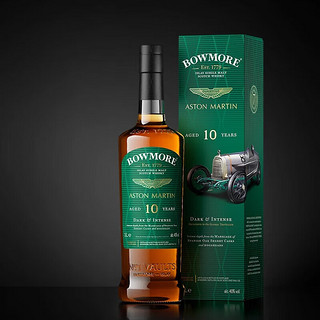 波摩（Bowmore）10年阿斯顿马丁联名限量款  苏格兰单一麦芽威士忌 1L 洋酒