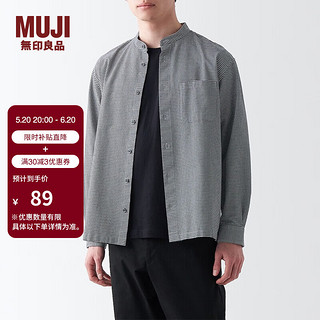 无印良品（MUJI） 男式 棉水洗牛津 立领 长袖衬衫 休闲百搭衬衫 纯棉全棉ACA41C3S 白色格纹 XXL