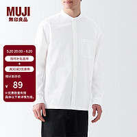 无印良品（MUJI） 男式 棉水洗牛津 立领 长袖衬衫 休闲百搭衬衫 纯棉全棉ACA41C3S 白色 XL