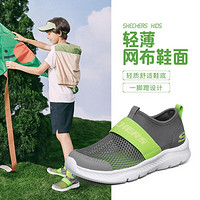 10点开始：SKECHERS 斯凯奇 儿童一脚蹬运动鞋