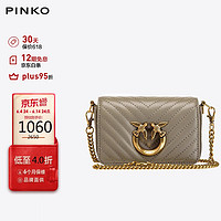 PINKO 品高 女包燕子包超小号绗缝镂空飞鸟包 I68Q