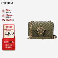 PINKO 品高 女包小号绗缝包链条燕子包 V62Q